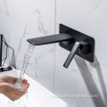 Modern Luxury Brass Wall Mounted Waterfall Basin Faucet